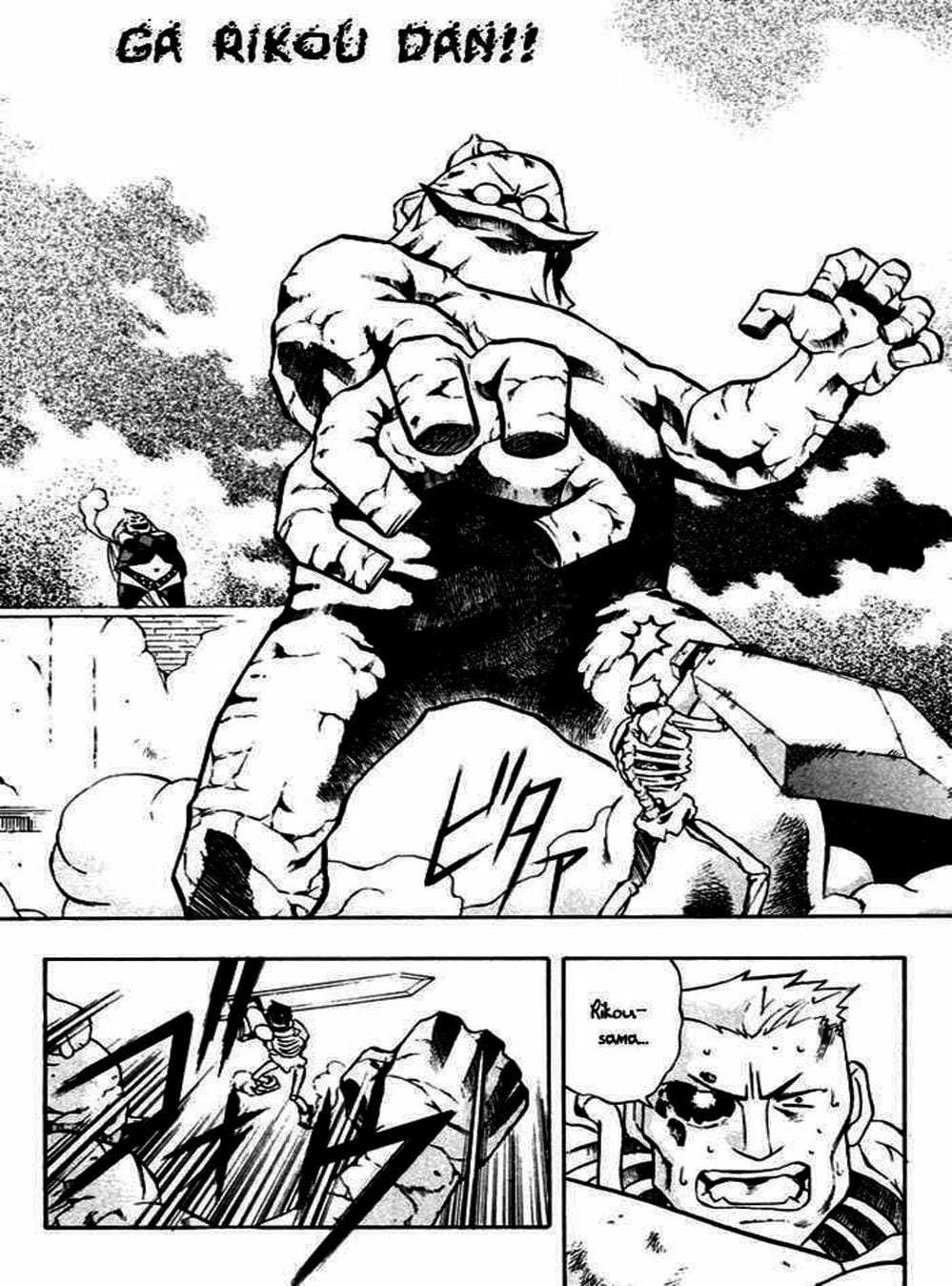 Truyện Tranh Phù Thủy Phép Thuật - Mahou Tsukai Kurohime trang 5