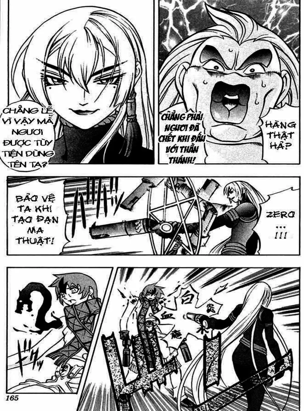 Truyện Tranh Phù Thủy Phép Thuật - Mahou Tsukai Kurohime trang 5