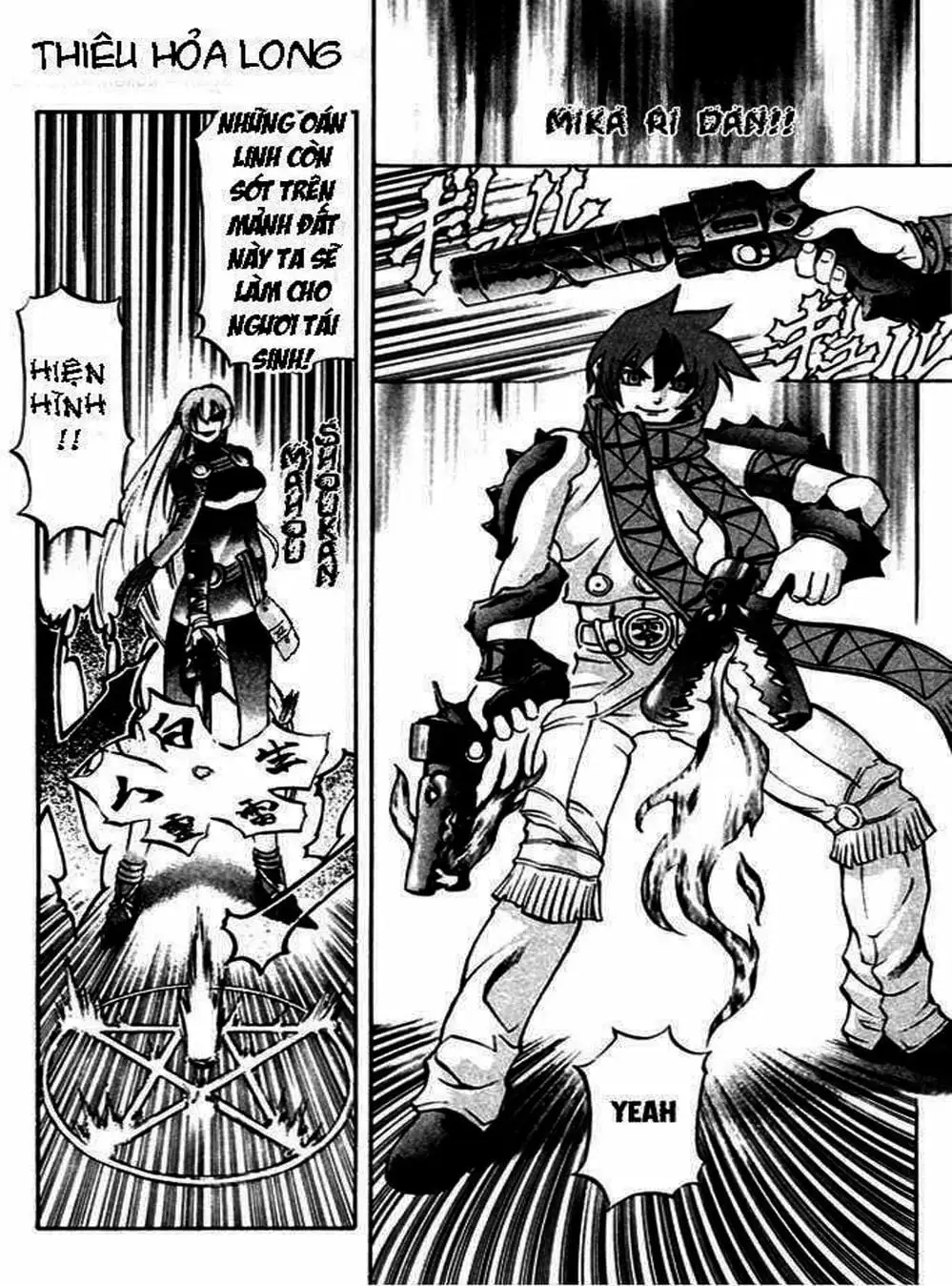 Truyện Tranh Phù Thủy Phép Thuật - Mahou Tsukai Kurohime trang 5