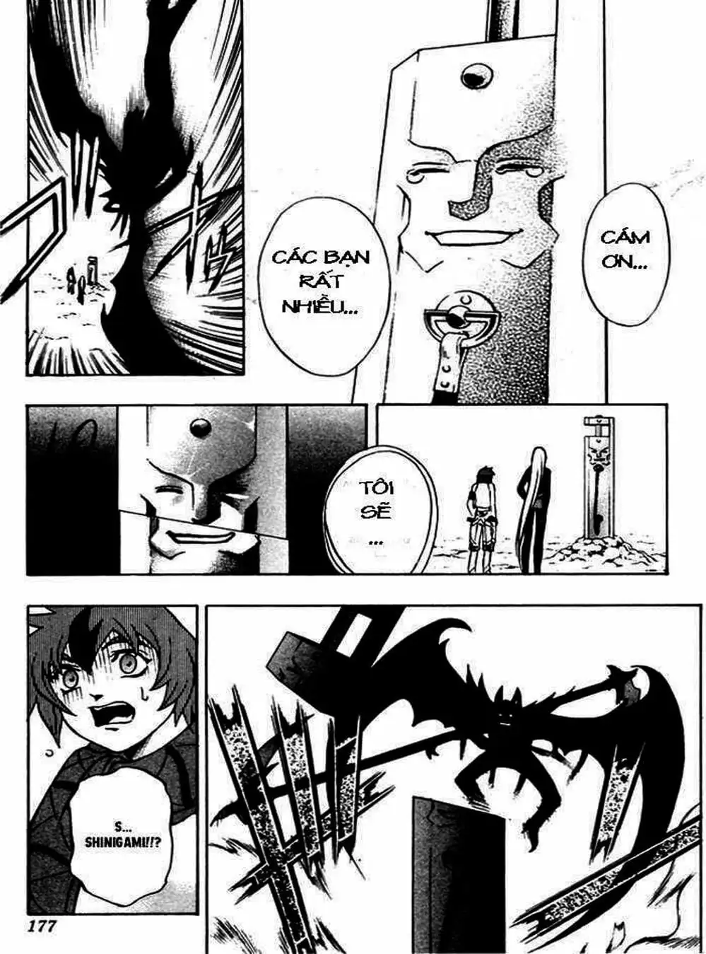 Truyện Tranh Phù Thủy Phép Thuật - Mahou Tsukai Kurohime trang 5