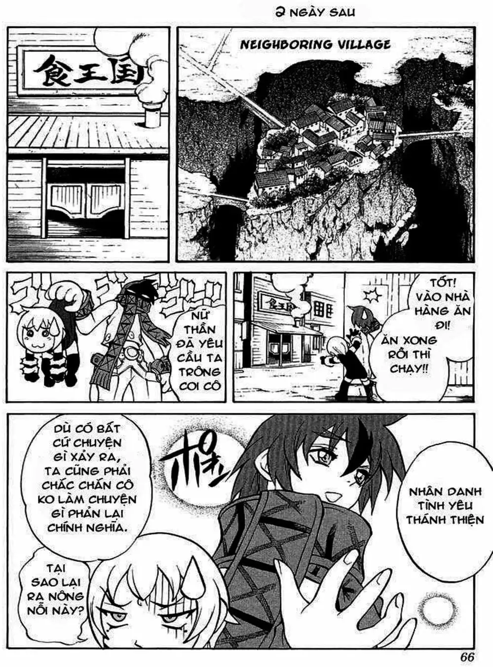 Truyện Tranh Phù Thủy Phép Thuật - Mahou Tsukai Kurohime trang 5