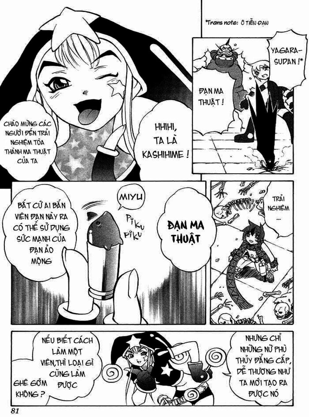 Truyện Tranh Phù Thủy Phép Thuật - Mahou Tsukai Kurohime trang 5