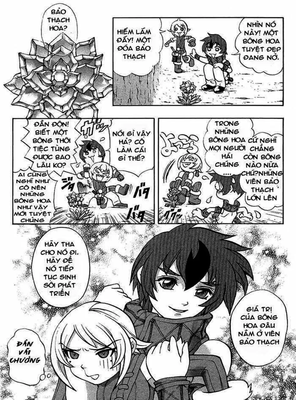 Truyện Tranh Phù Thủy Phép Thuật - Mahou Tsukai Kurohime trang 5