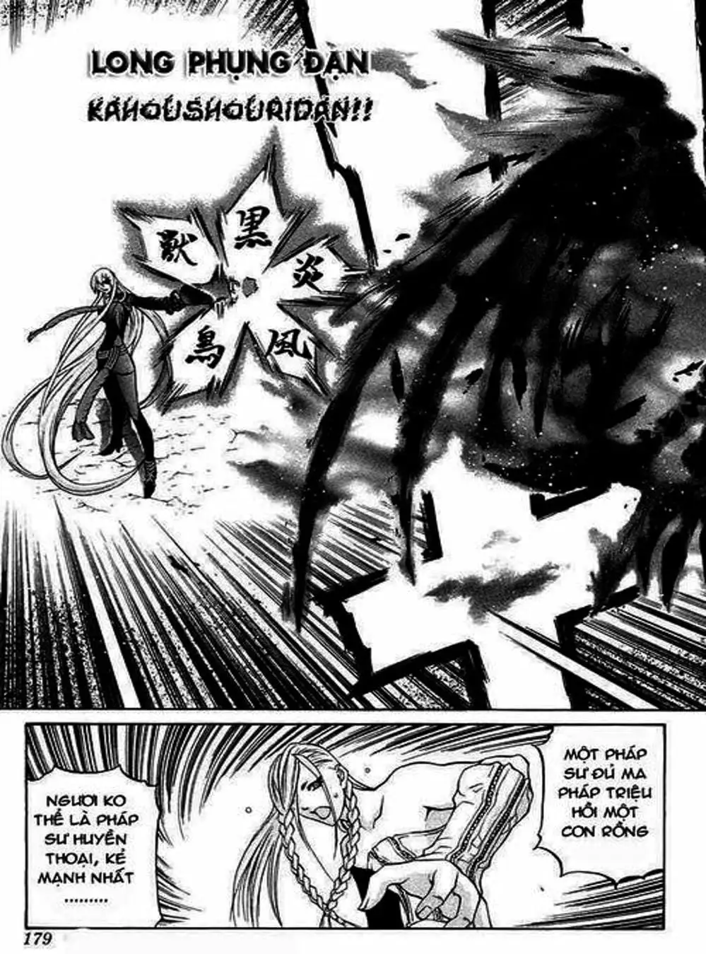 Truyện Tranh Phù Thủy Phép Thuật - Mahou Tsukai Kurohime trang 5