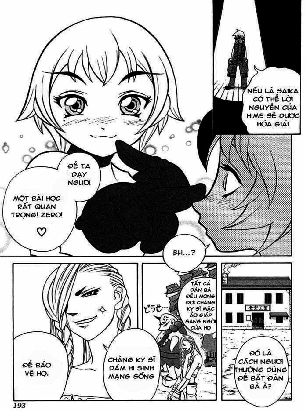 Truyện Tranh Phù Thủy Phép Thuật - Mahou Tsukai Kurohime trang 5