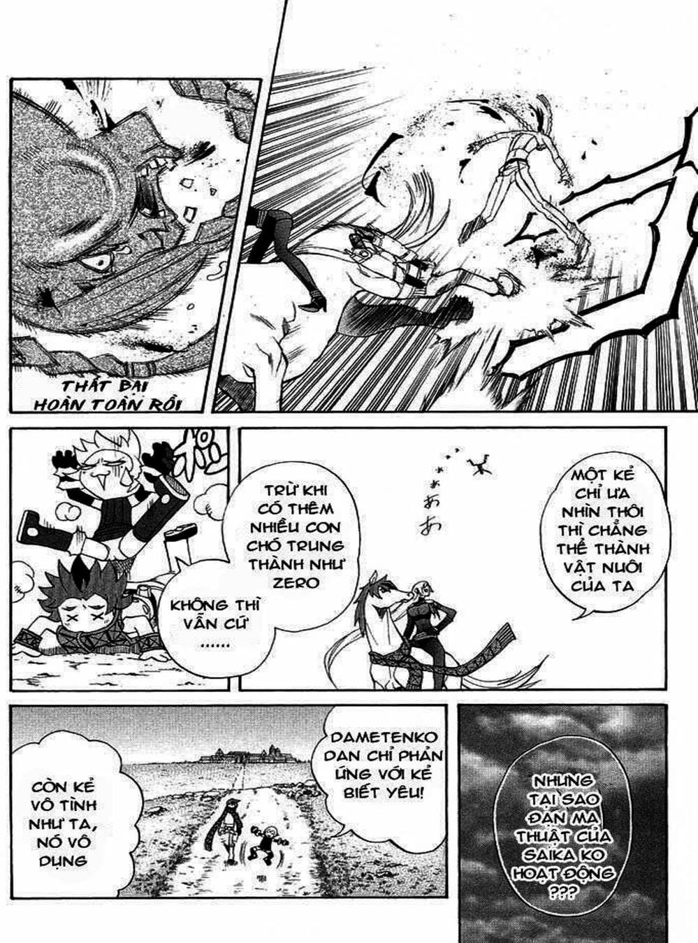 Truyện Tranh Phù Thủy Phép Thuật - Mahou Tsukai Kurohime trang 5