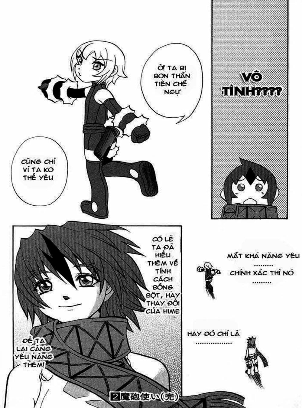 Truyện Tranh Phù Thủy Phép Thuật - Mahou Tsukai Kurohime trang 5