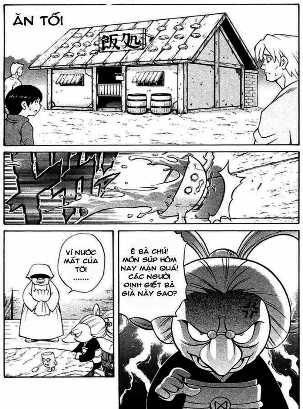 Truyện Tranh Phù Thủy Phép Thuật - Mahou Tsukai Kurohime trang 5