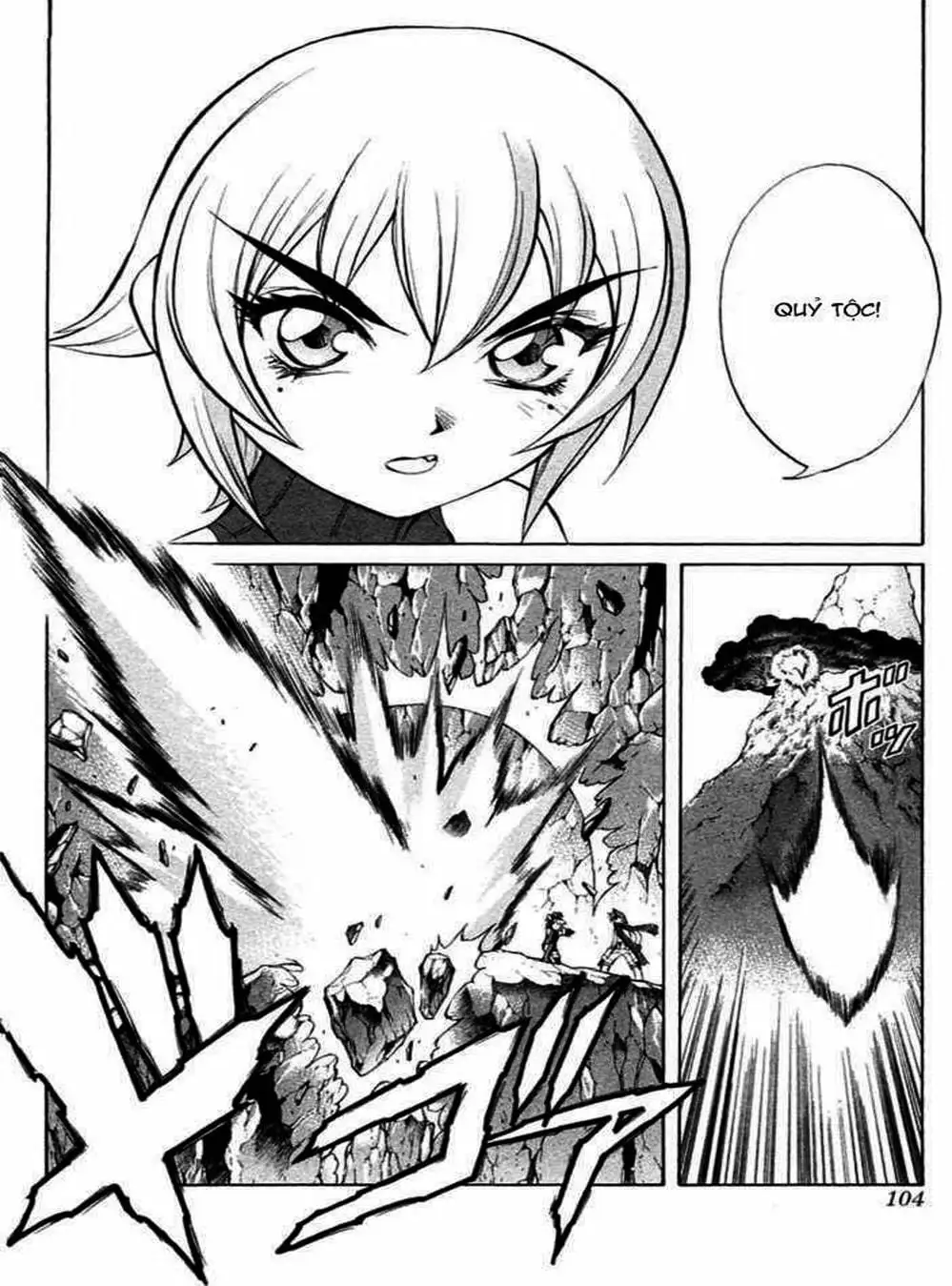 Truyện Tranh Phù Thủy Phép Thuật - Mahou Tsukai Kurohime trang 5