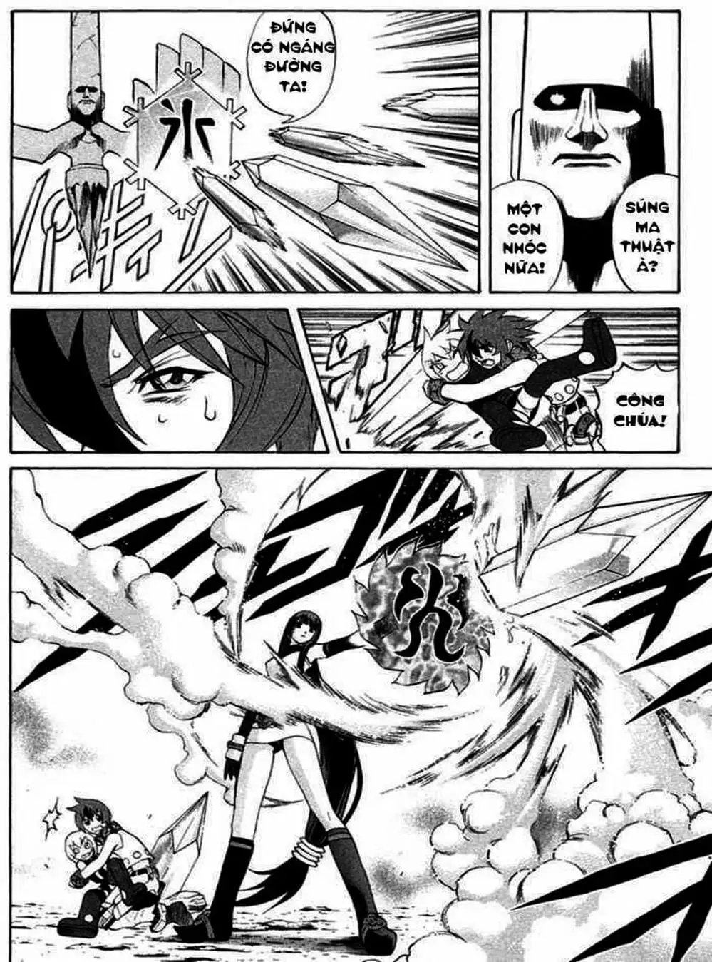 Truyện Tranh Phù Thủy Phép Thuật - Mahou Tsukai Kurohime trang 5