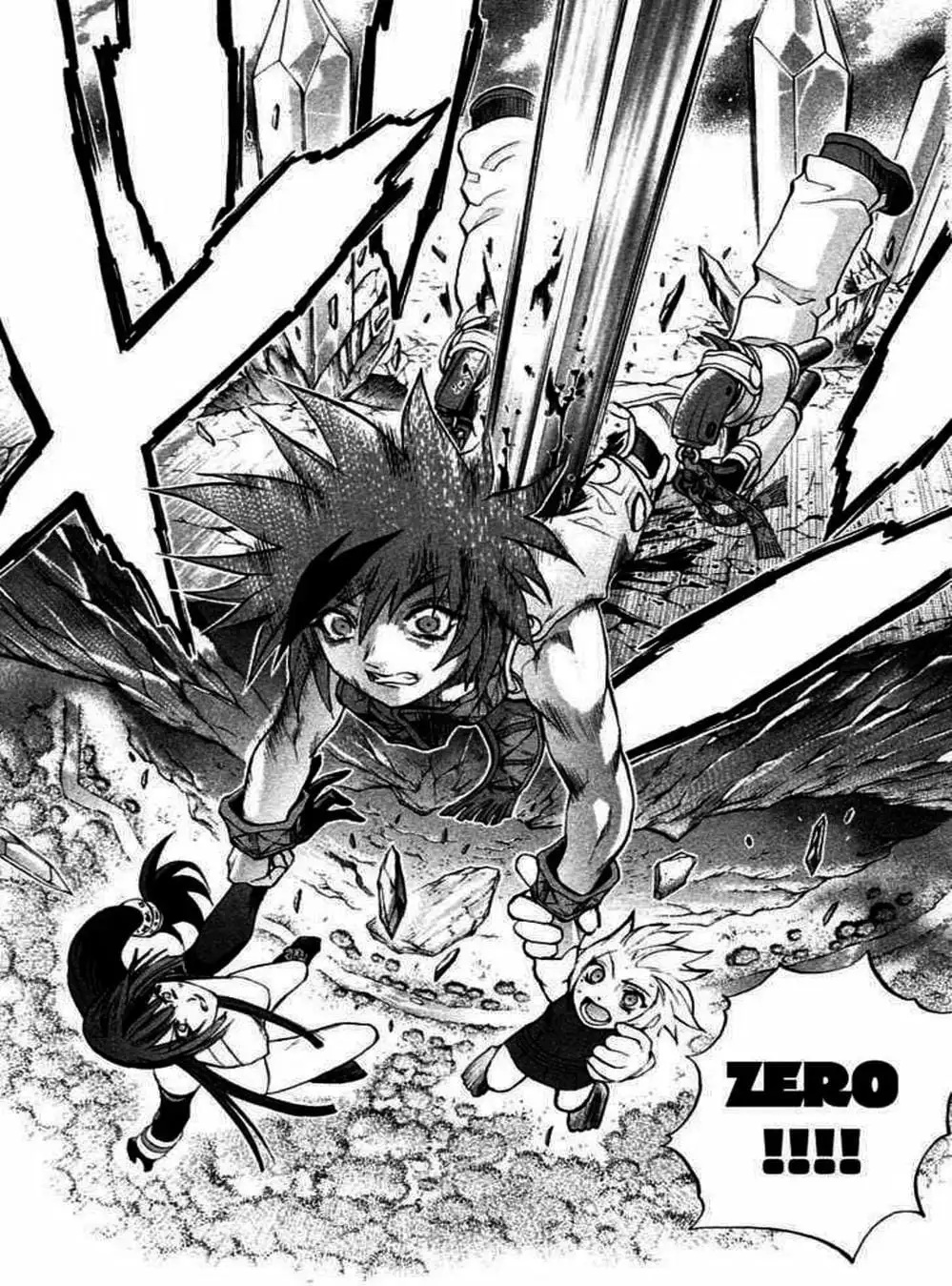 Truyện Tranh Phù Thủy Phép Thuật - Mahou Tsukai Kurohime trang 5