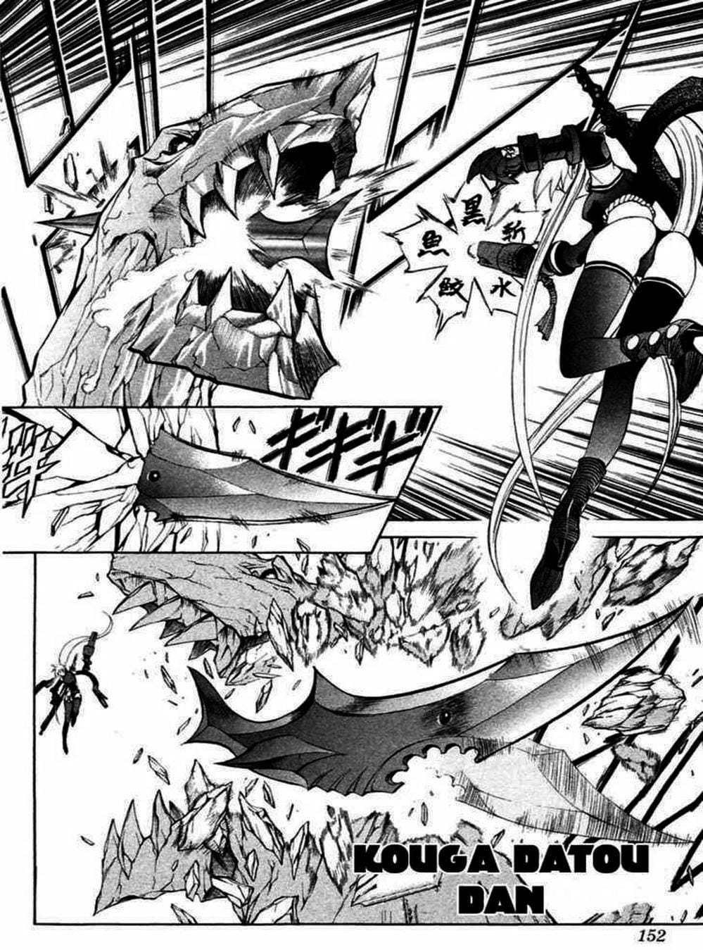 Truyện Tranh Phù Thủy Phép Thuật - Mahou Tsukai Kurohime trang 5