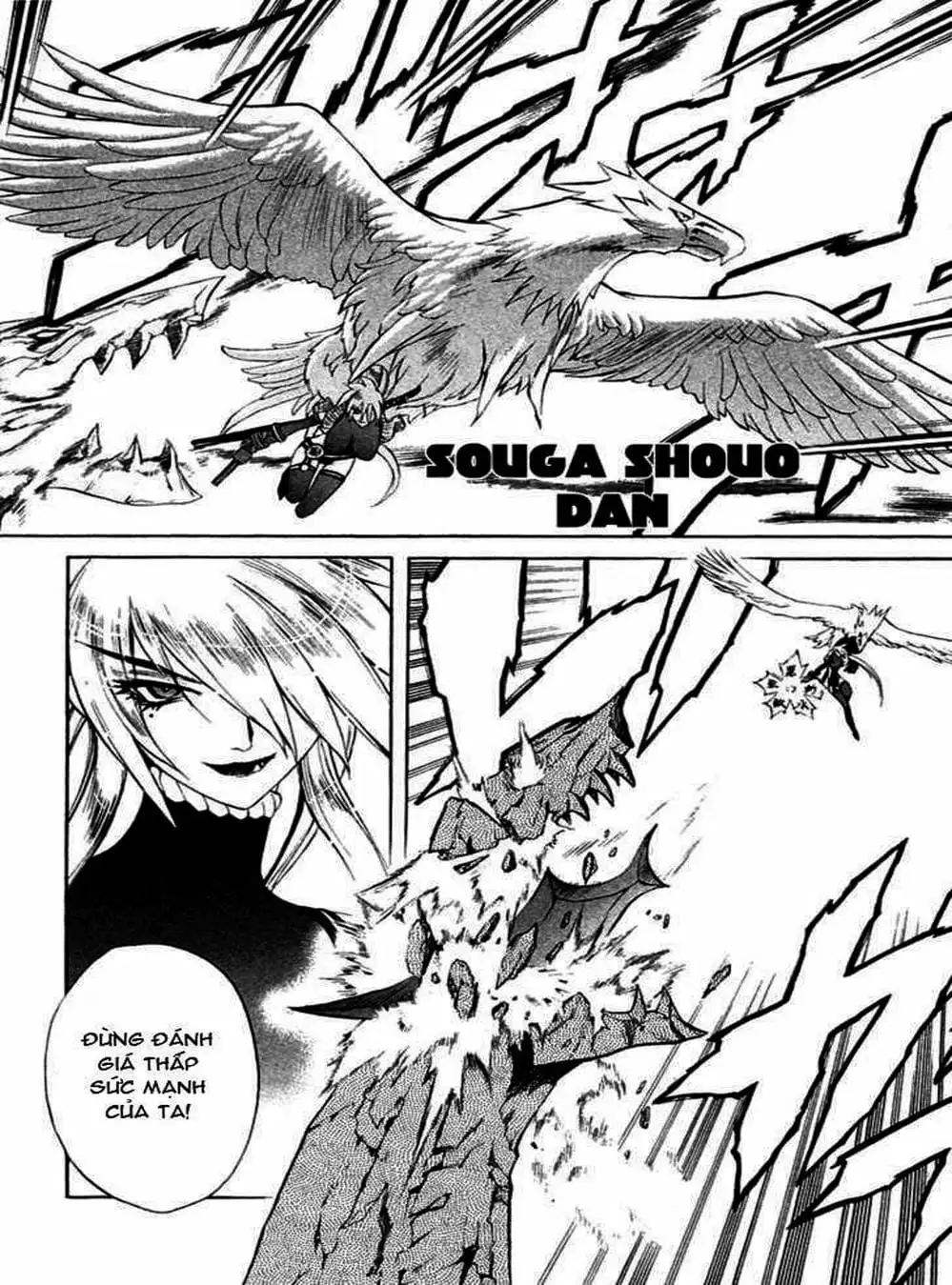 Truyện Tranh Phù Thủy Phép Thuật - Mahou Tsukai Kurohime trang 5