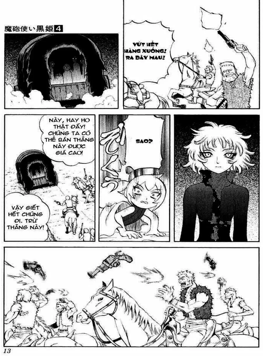 Truyện Tranh Phù Thủy Phép Thuật - Mahou Tsukai Kurohime trang 5