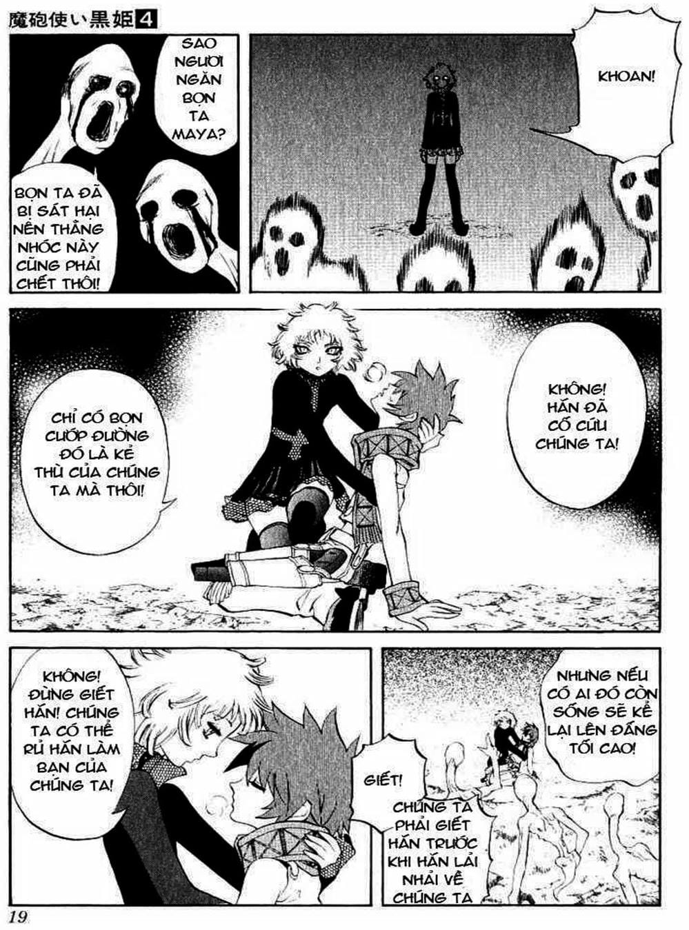 Truyện Tranh Phù Thủy Phép Thuật - Mahou Tsukai Kurohime trang 5