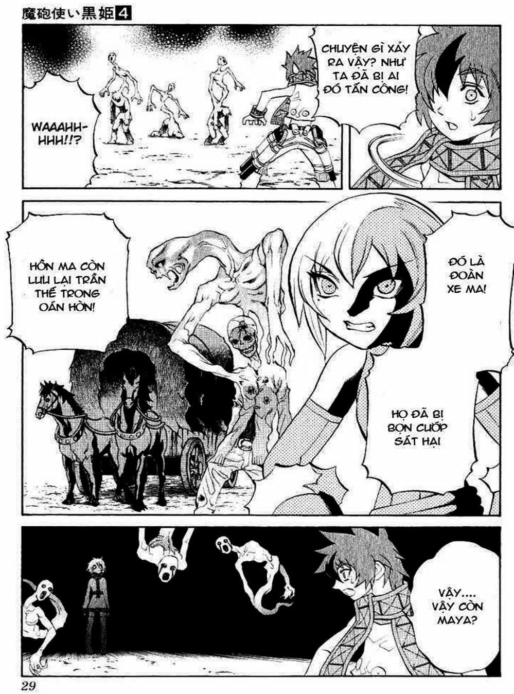 Truyện Tranh Phù Thủy Phép Thuật - Mahou Tsukai Kurohime trang 5