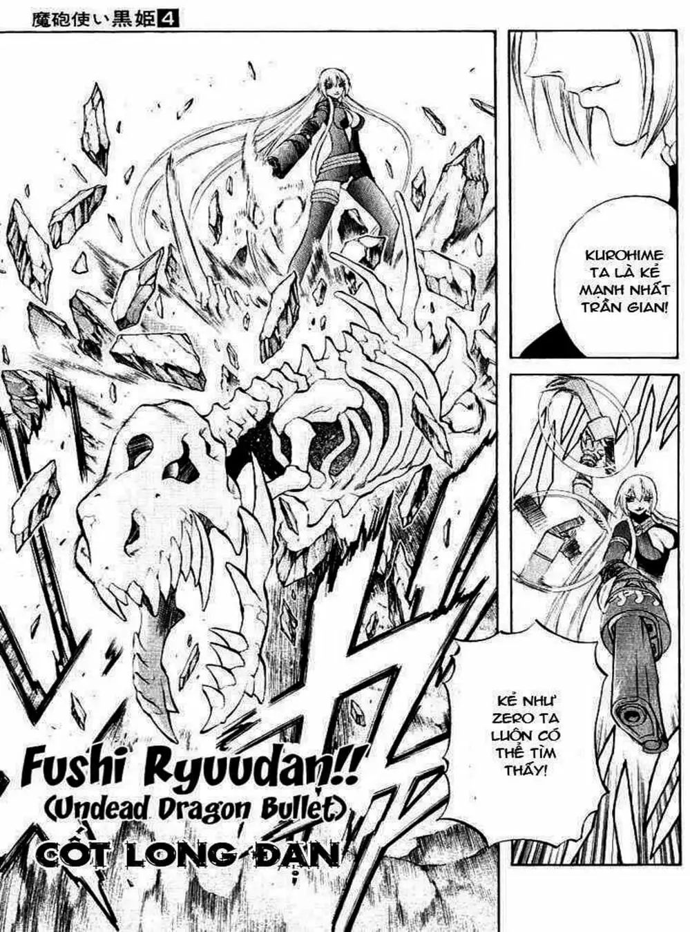 Truyện Tranh Phù Thủy Phép Thuật - Mahou Tsukai Kurohime trang 5