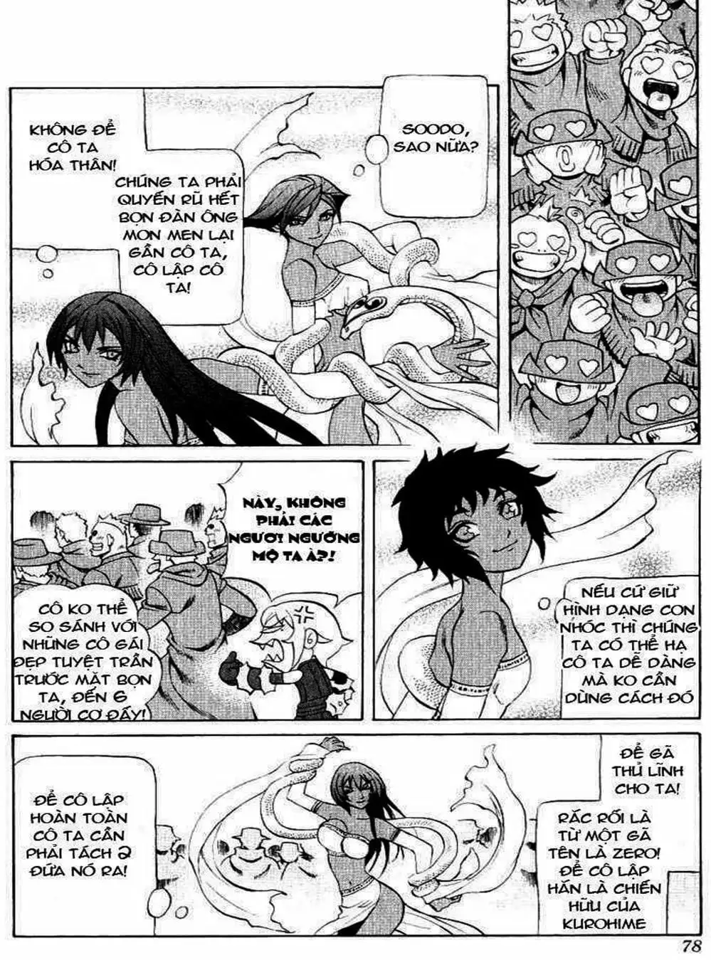 Truyện Tranh Phù Thủy Phép Thuật - Mahou Tsukai Kurohime trang 5