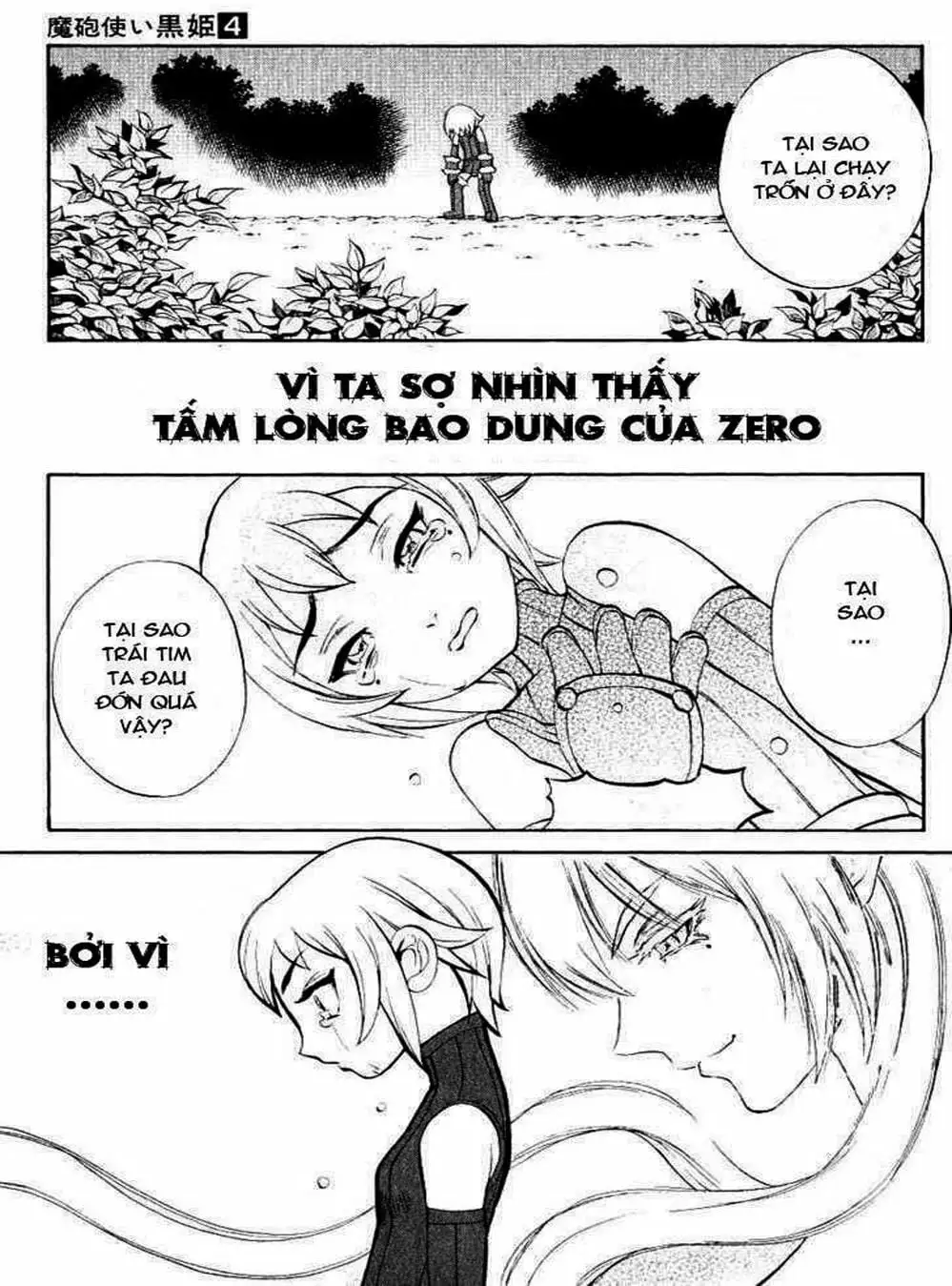 Truyện Tranh Phù Thủy Phép Thuật - Mahou Tsukai Kurohime trang 5