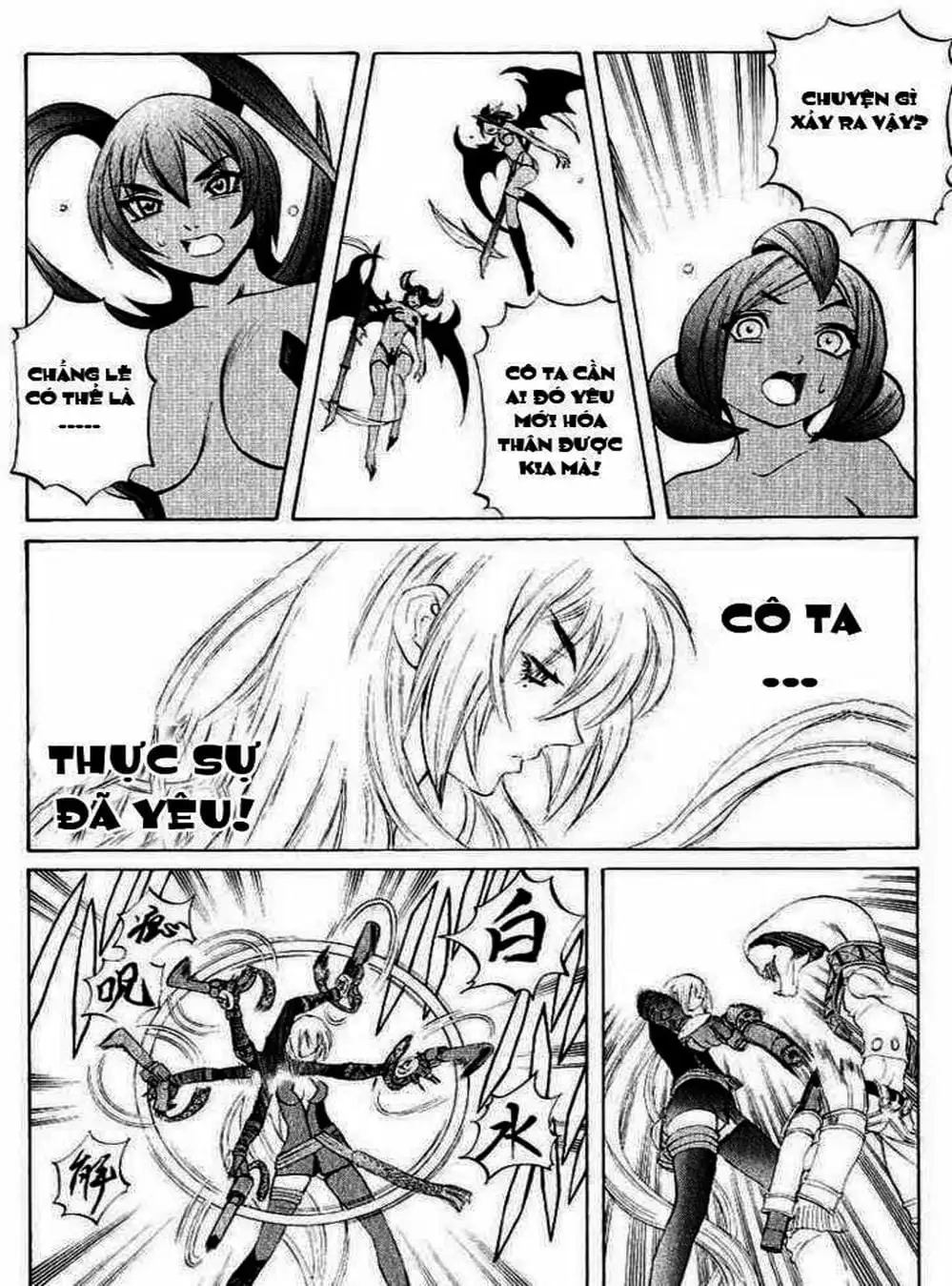 Truyện Tranh Phù Thủy Phép Thuật - Mahou Tsukai Kurohime trang 5