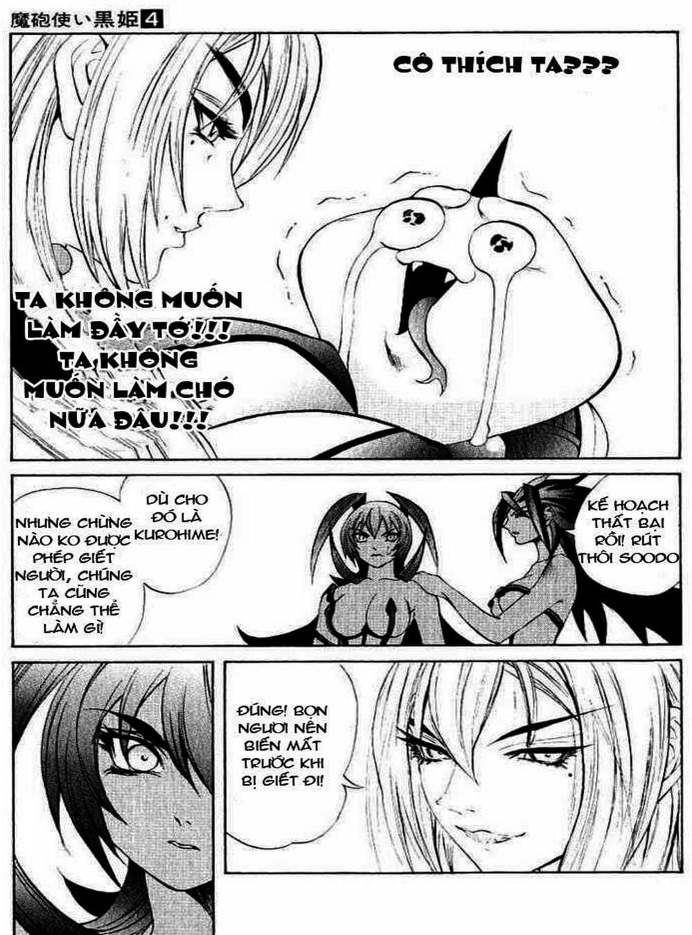 Truyện Tranh Phù Thủy Phép Thuật - Mahou Tsukai Kurohime trang 5