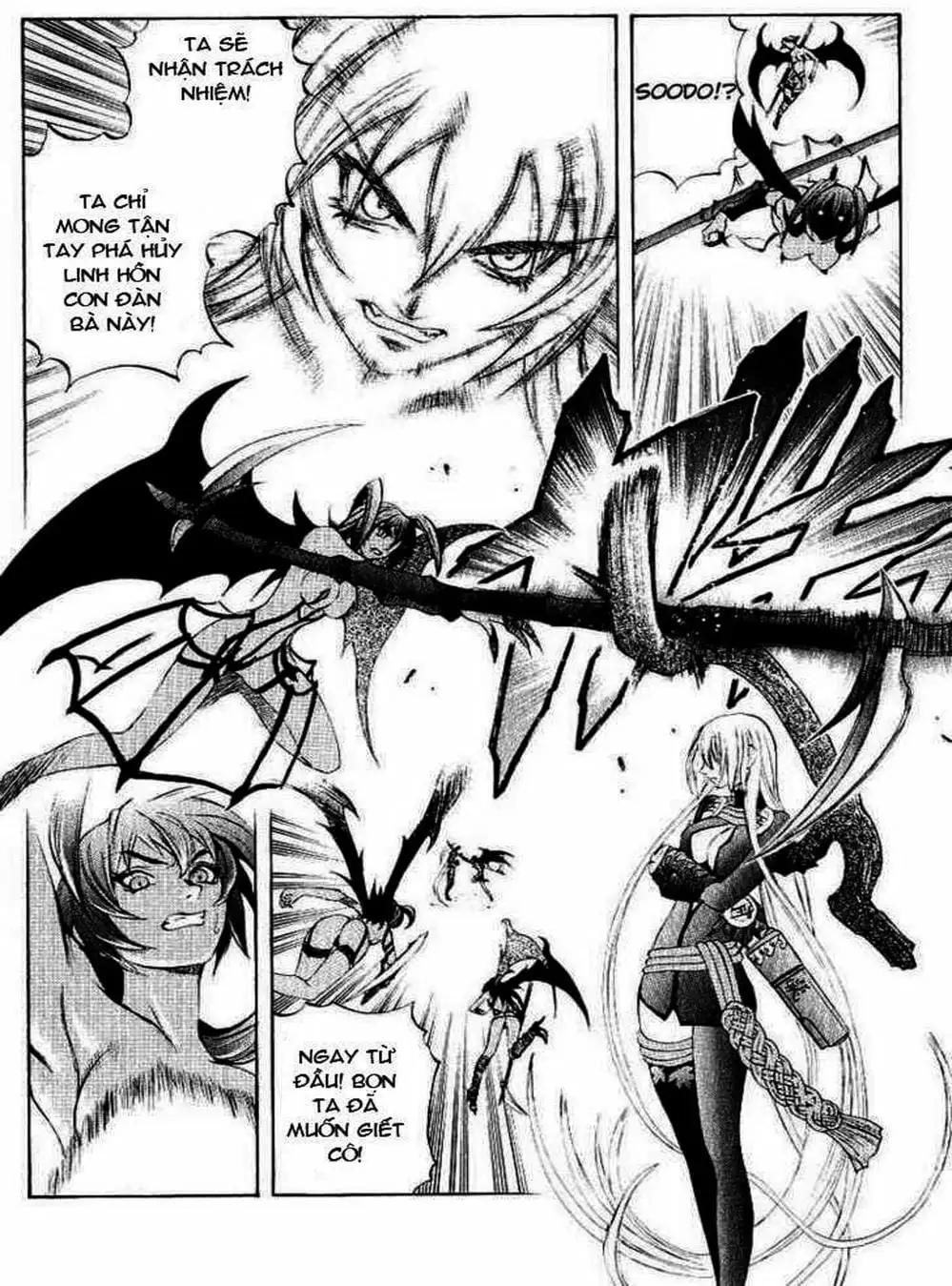 Truyện Tranh Phù Thủy Phép Thuật - Mahou Tsukai Kurohime trang 5