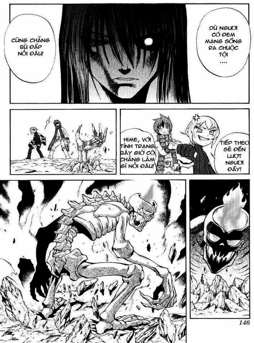 Truyện Tranh Phù Thủy Phép Thuật - Mahou Tsukai Kurohime trang 5