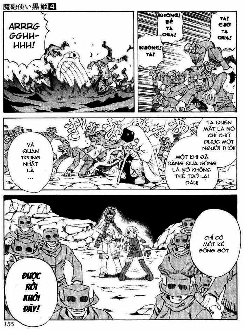 Truyện Tranh Phù Thủy Phép Thuật - Mahou Tsukai Kurohime trang 5