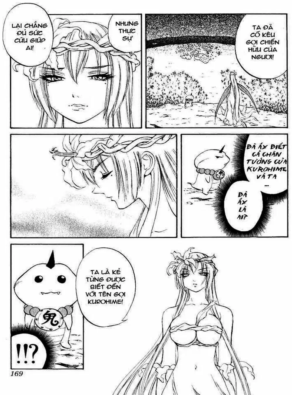 Truyện Tranh Phù Thủy Phép Thuật - Mahou Tsukai Kurohime trang 5