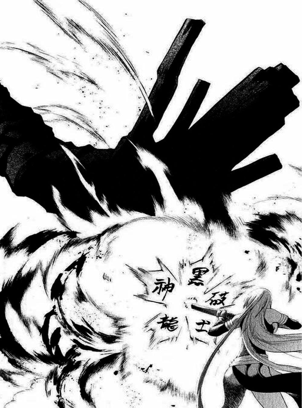 Truyện Tranh Phù Thủy Phép Thuật - Mahou Tsukai Kurohime trang 5