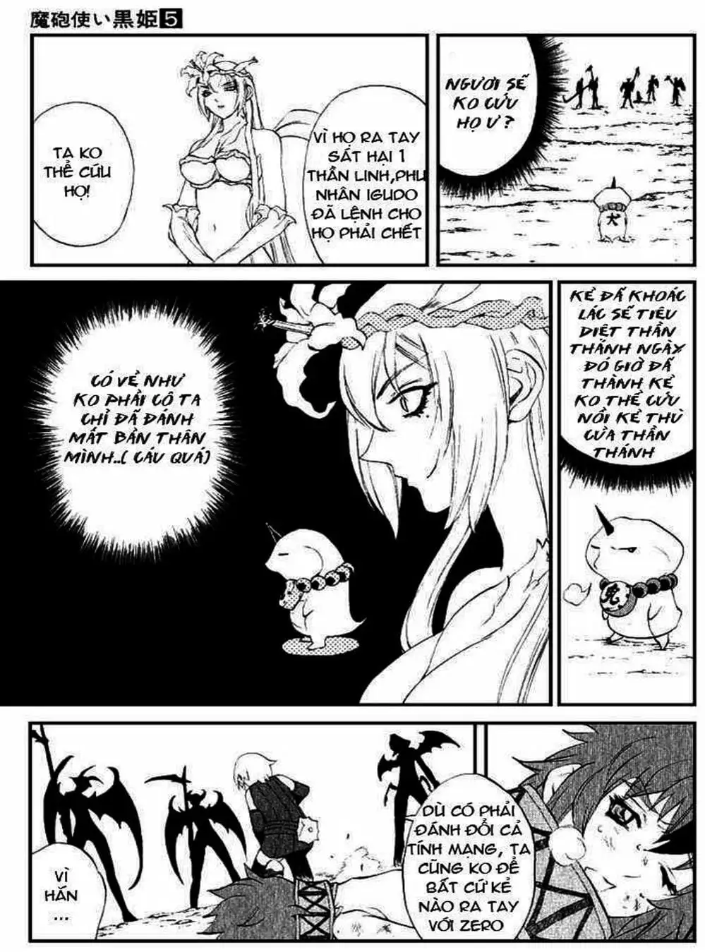 Truyện Tranh Phù Thủy Phép Thuật - Mahou Tsukai Kurohime trang 5
