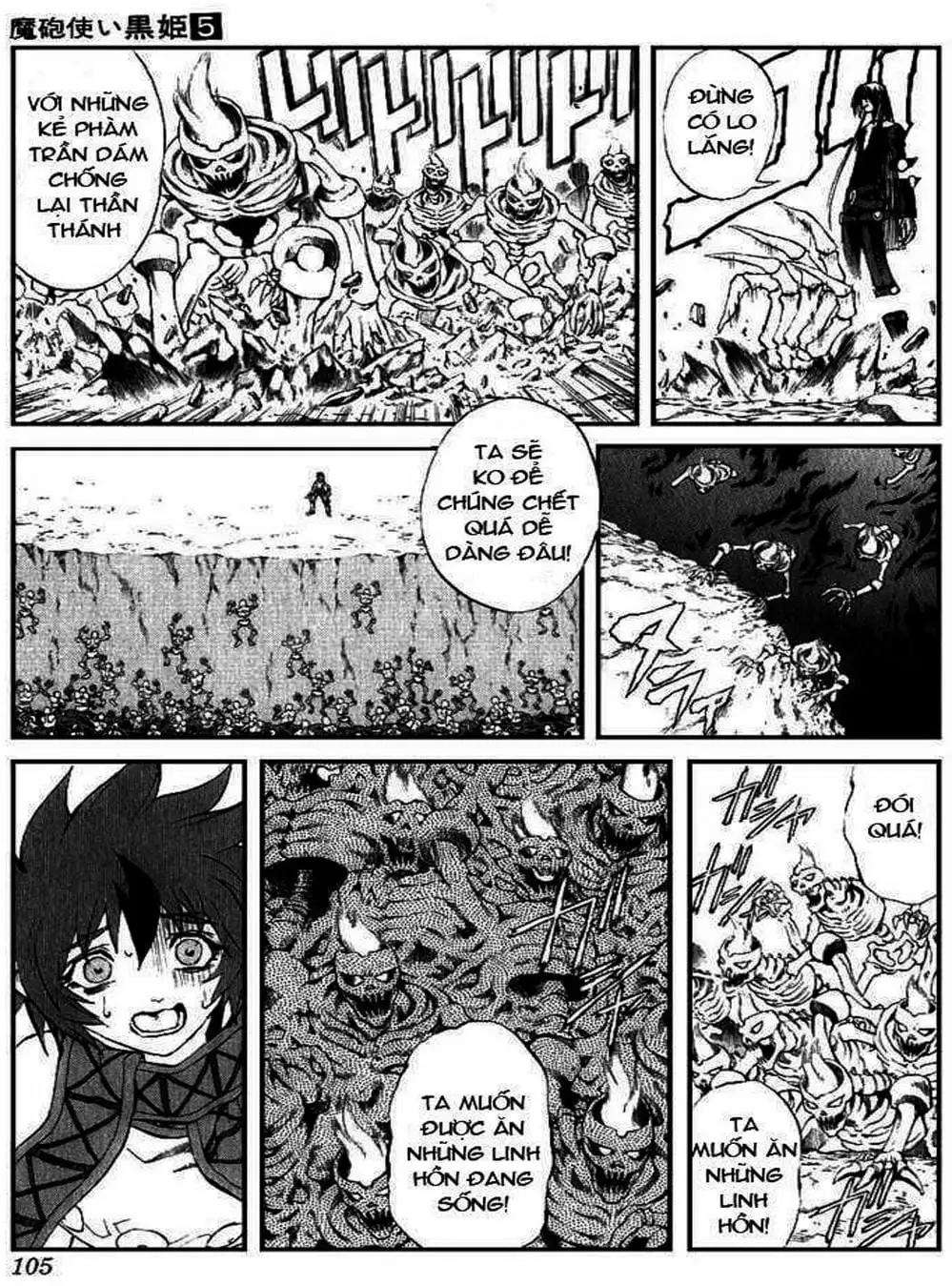 Truyện Tranh Phù Thủy Phép Thuật - Mahou Tsukai Kurohime trang 5