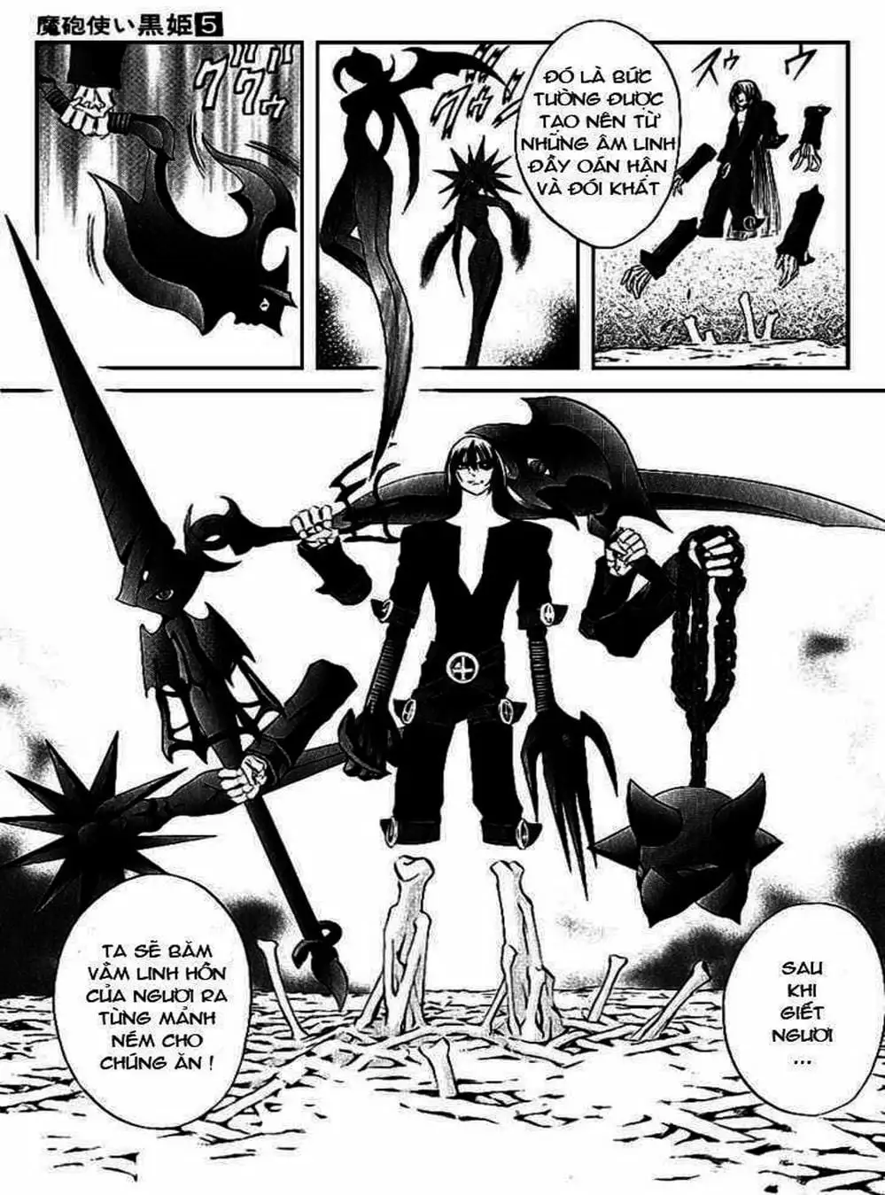 Truyện Tranh Phù Thủy Phép Thuật - Mahou Tsukai Kurohime trang 5