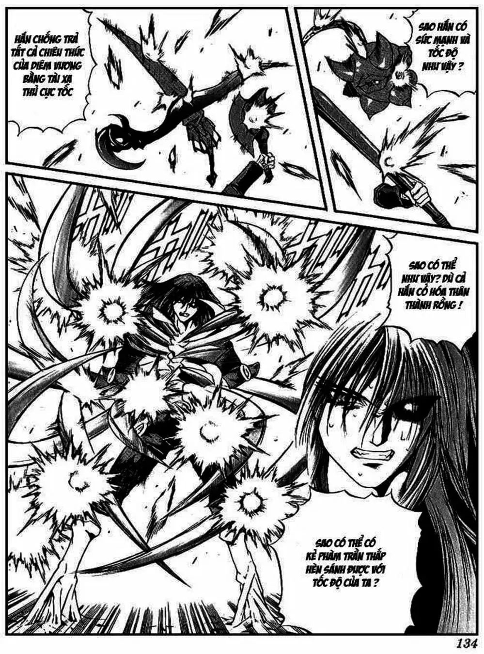 Truyện Tranh Phù Thủy Phép Thuật - Mahou Tsukai Kurohime trang 5