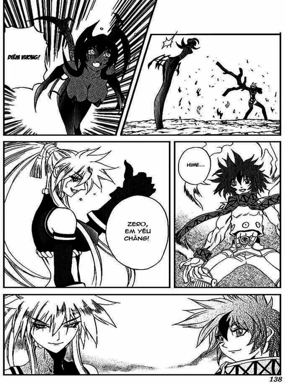 Truyện Tranh Phù Thủy Phép Thuật - Mahou Tsukai Kurohime trang 5