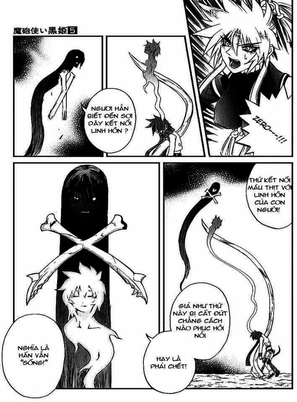 Truyện Tranh Phù Thủy Phép Thuật - Mahou Tsukai Kurohime trang 5