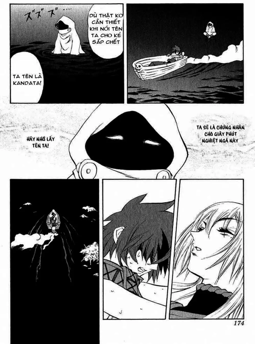 Truyện Tranh Phù Thủy Phép Thuật - Mahou Tsukai Kurohime trang 5