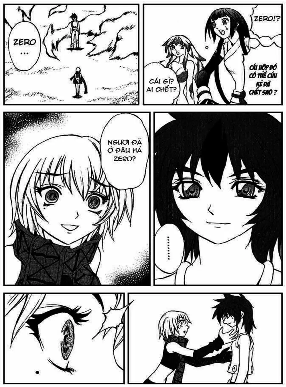 Truyện Tranh Phù Thủy Phép Thuật - Mahou Tsukai Kurohime trang 5