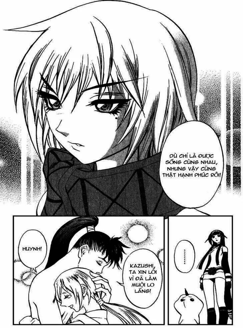 Truyện Tranh Phù Thủy Phép Thuật - Mahou Tsukai Kurohime trang 5