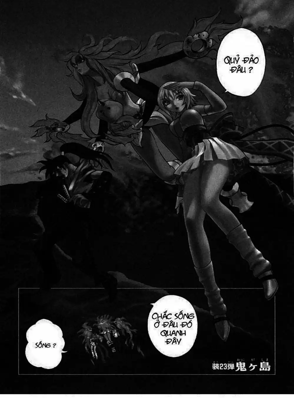 Truyện Tranh Phù Thủy Phép Thuật - Mahou Tsukai Kurohime trang 5