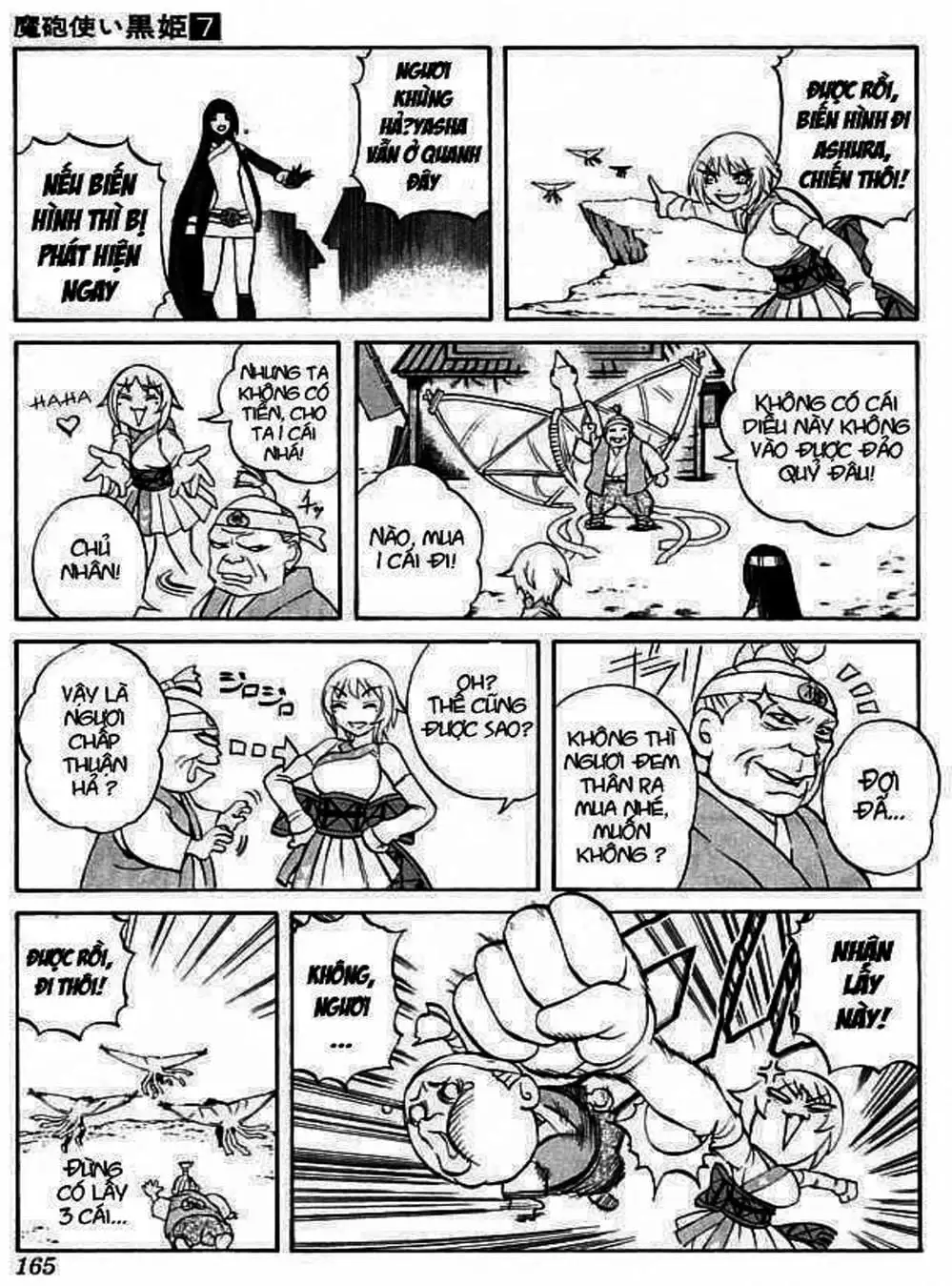 Truyện Tranh Phù Thủy Phép Thuật - Mahou Tsukai Kurohime trang 5