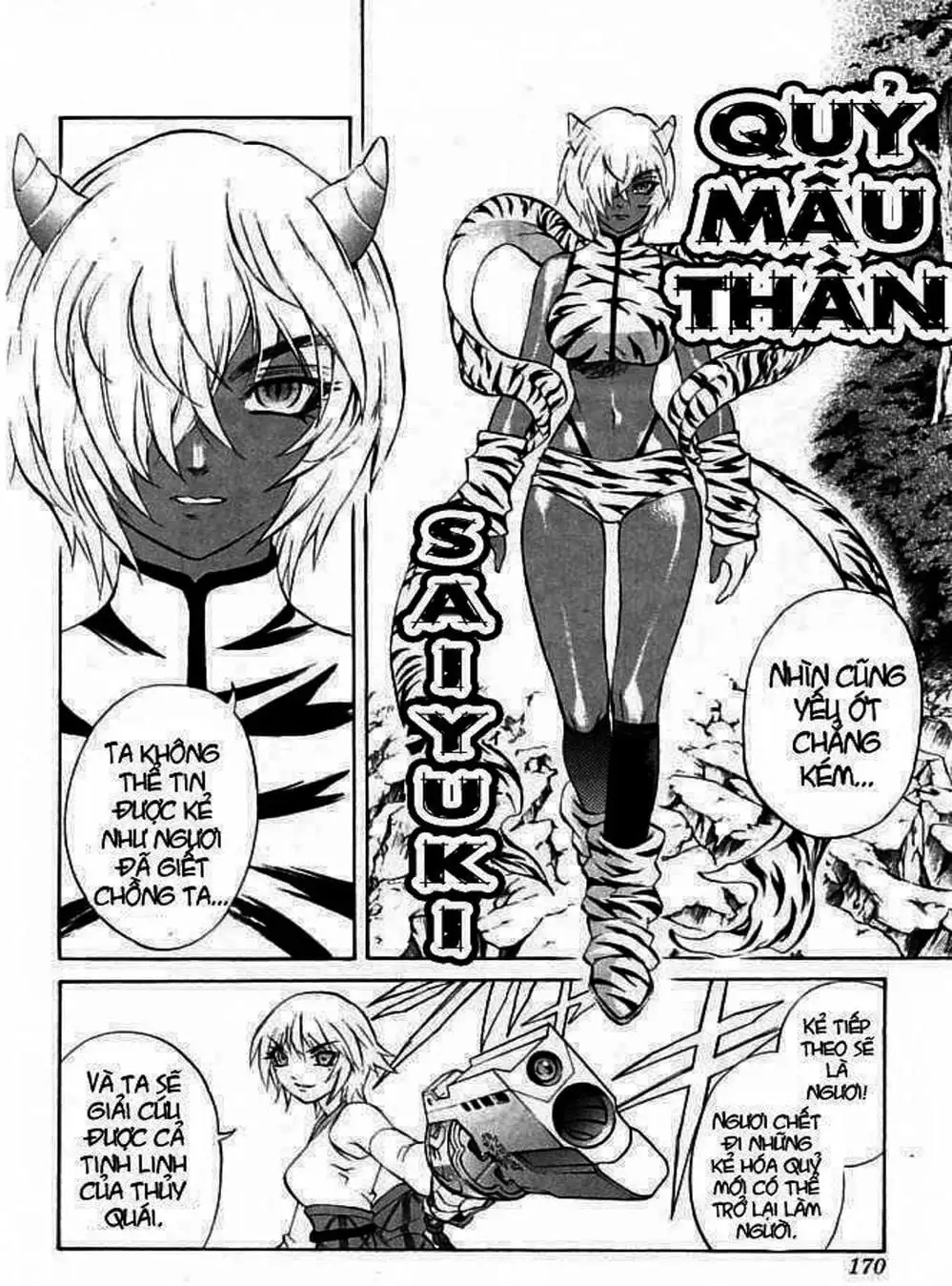 Truyện Tranh Phù Thủy Phép Thuật - Mahou Tsukai Kurohime trang 5