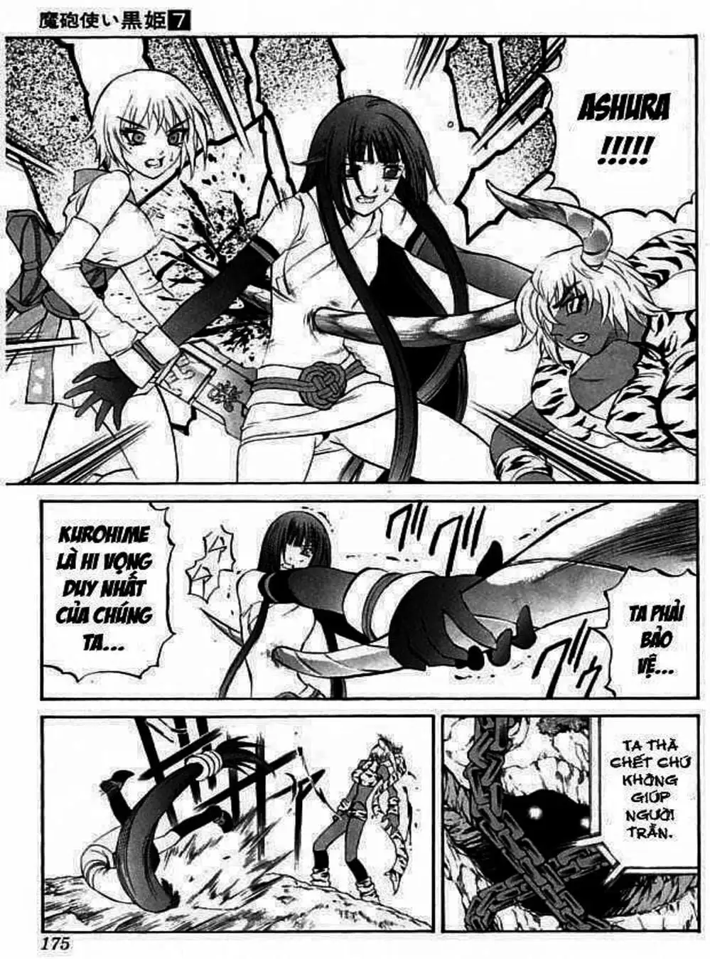Truyện Tranh Phù Thủy Phép Thuật - Mahou Tsukai Kurohime trang 5