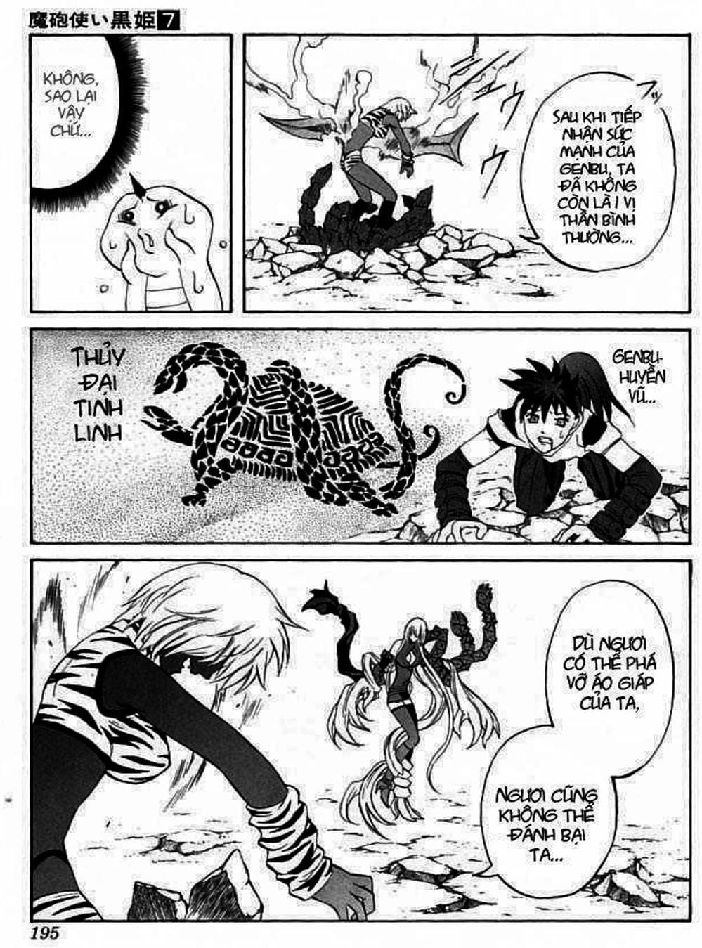 Truyện Tranh Phù Thủy Phép Thuật - Mahou Tsukai Kurohime trang 5