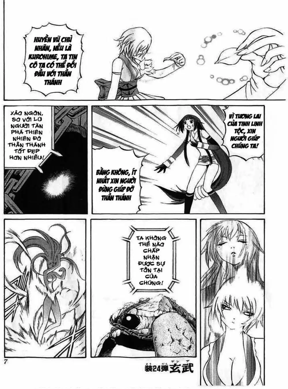 Truyện Tranh Phù Thủy Phép Thuật - Mahou Tsukai Kurohime trang 5