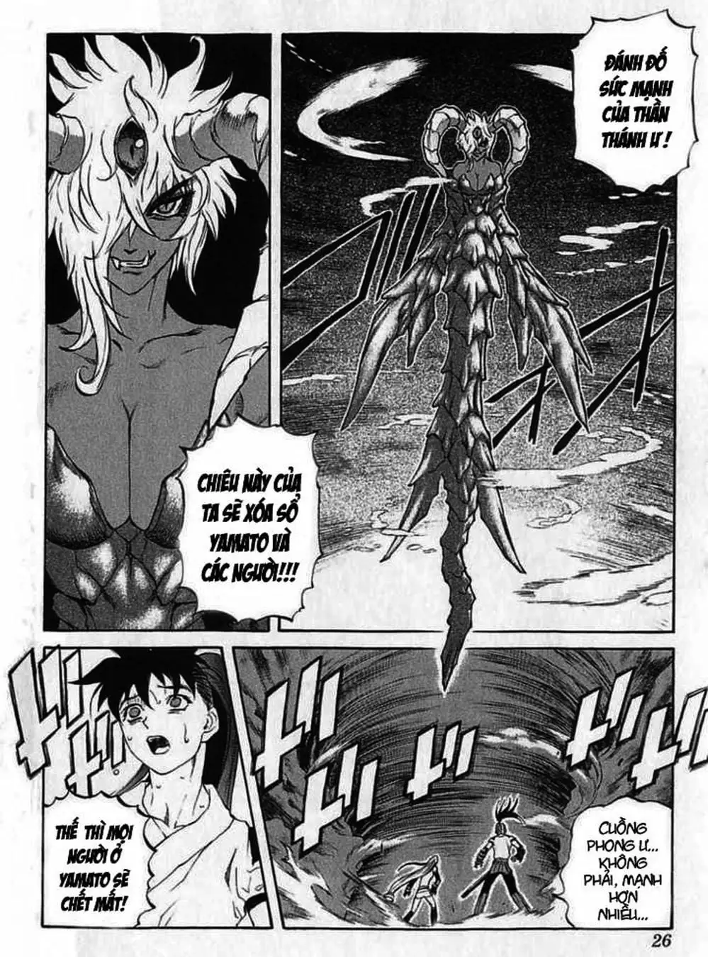 Truyện Tranh Phù Thủy Phép Thuật - Mahou Tsukai Kurohime trang 5