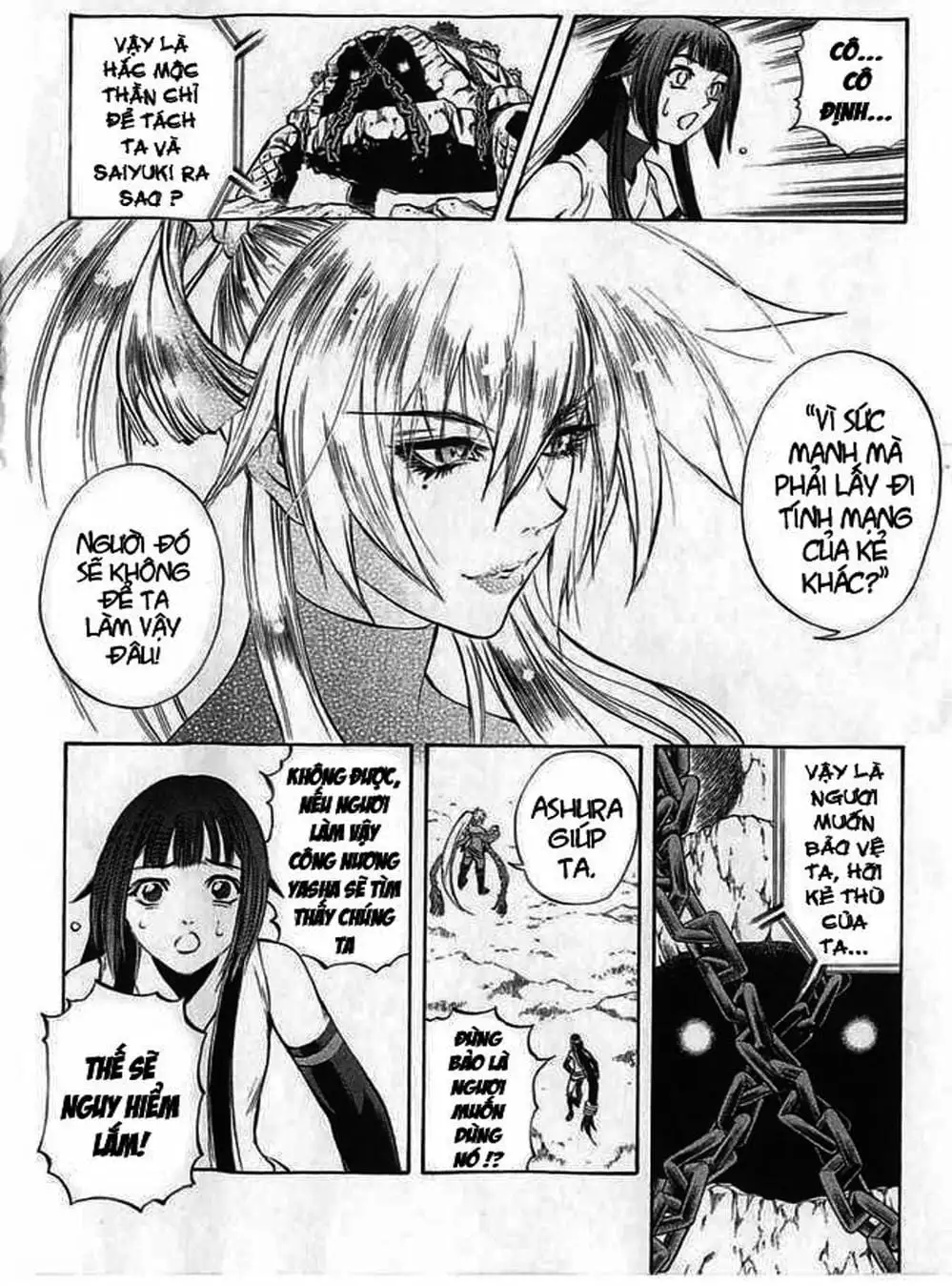 Truyện Tranh Phù Thủy Phép Thuật - Mahou Tsukai Kurohime trang 5