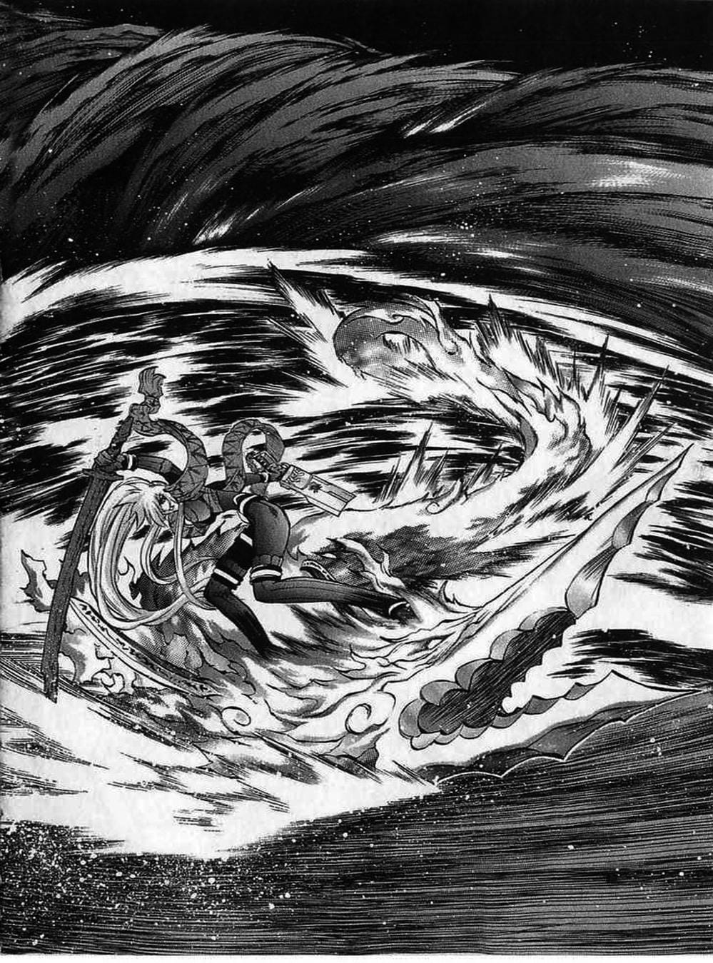 Truyện Tranh Phù Thủy Phép Thuật - Mahou Tsukai Kurohime trang 5