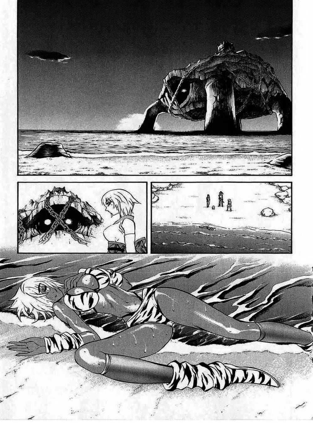 Truyện Tranh Phù Thủy Phép Thuật - Mahou Tsukai Kurohime trang 5