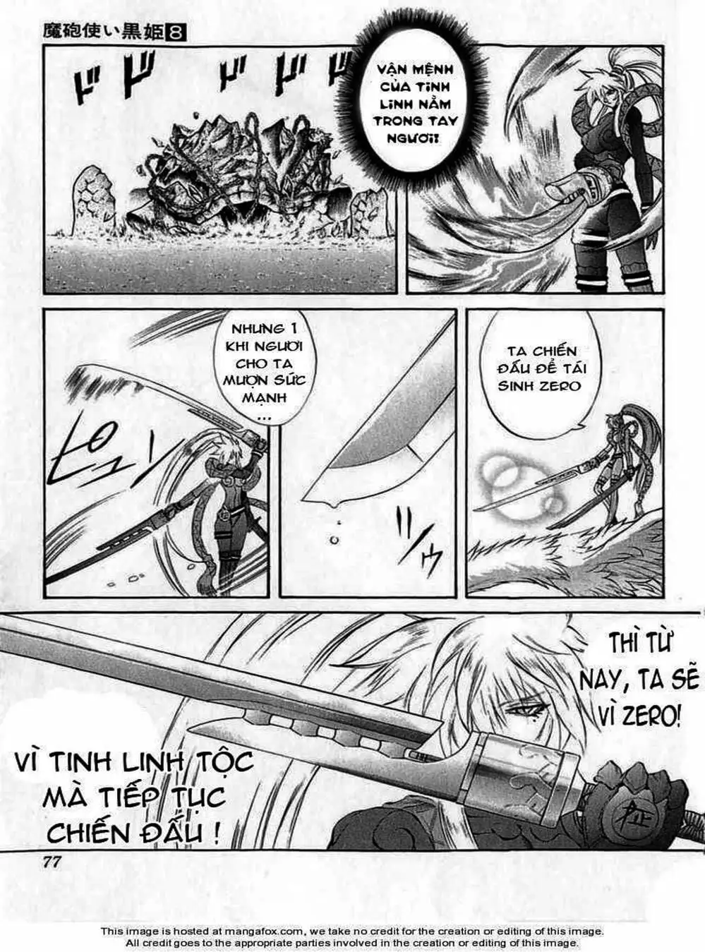 Truyện Tranh Phù Thủy Phép Thuật - Mahou Tsukai Kurohime trang 5